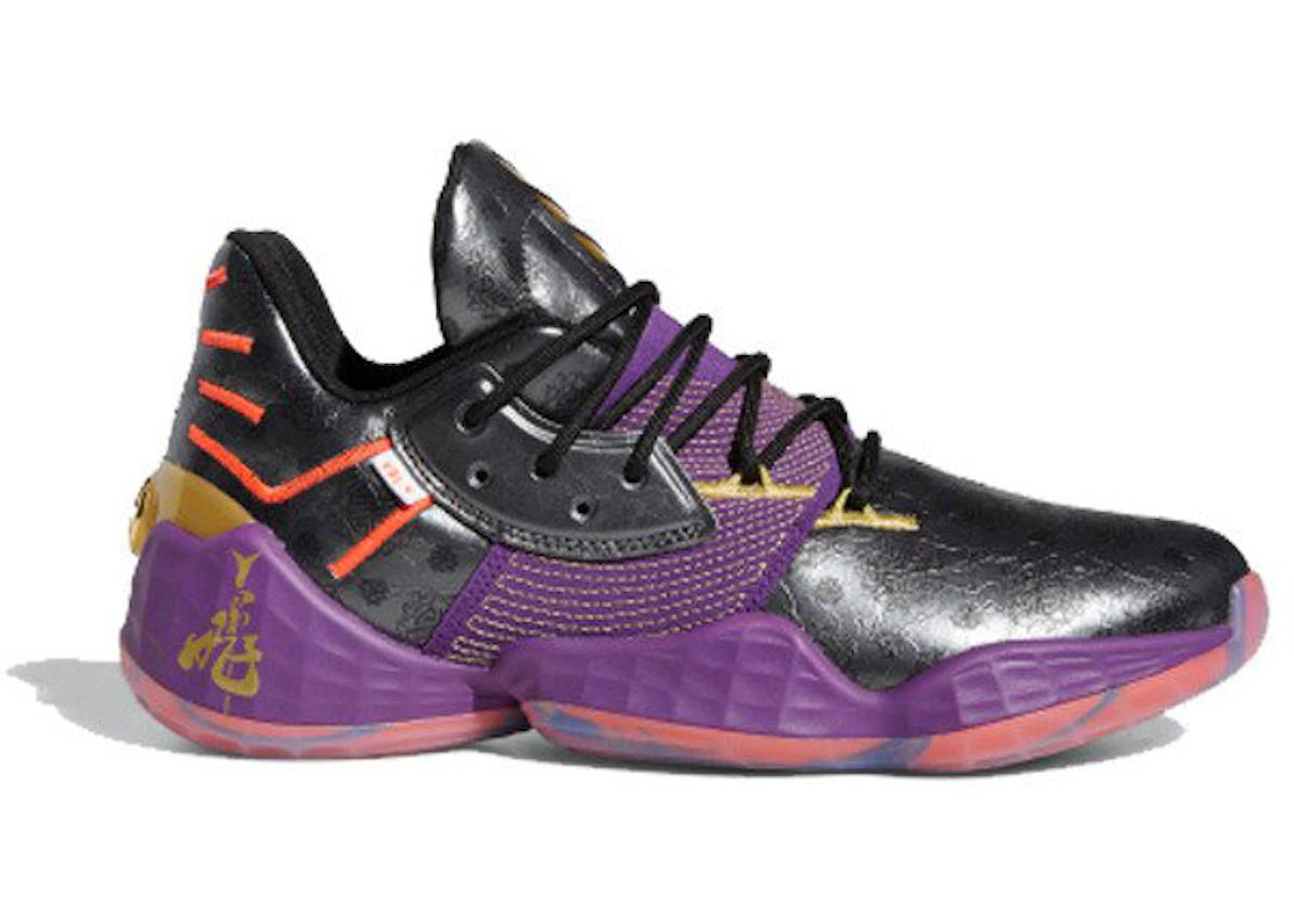 adidas harden vol. 4 five generals