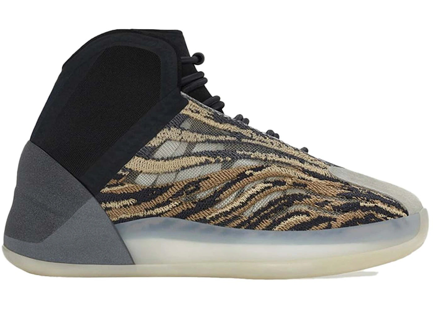 adidas yeezy qntm amber tint (kids)