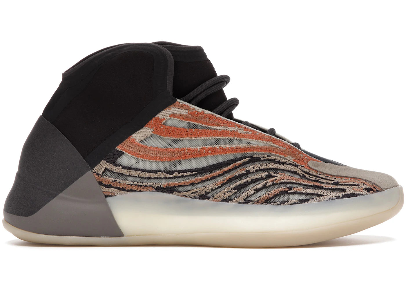 Adidas Yeezy Qntm Flash Orange