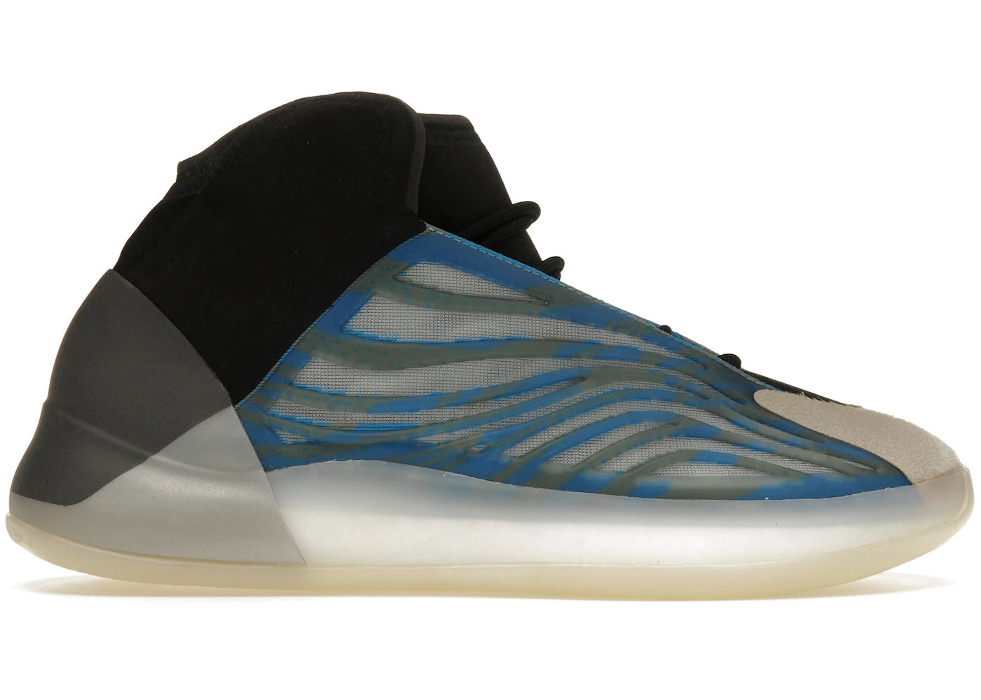 Adidas Yeezy Qntm Frozen Blue