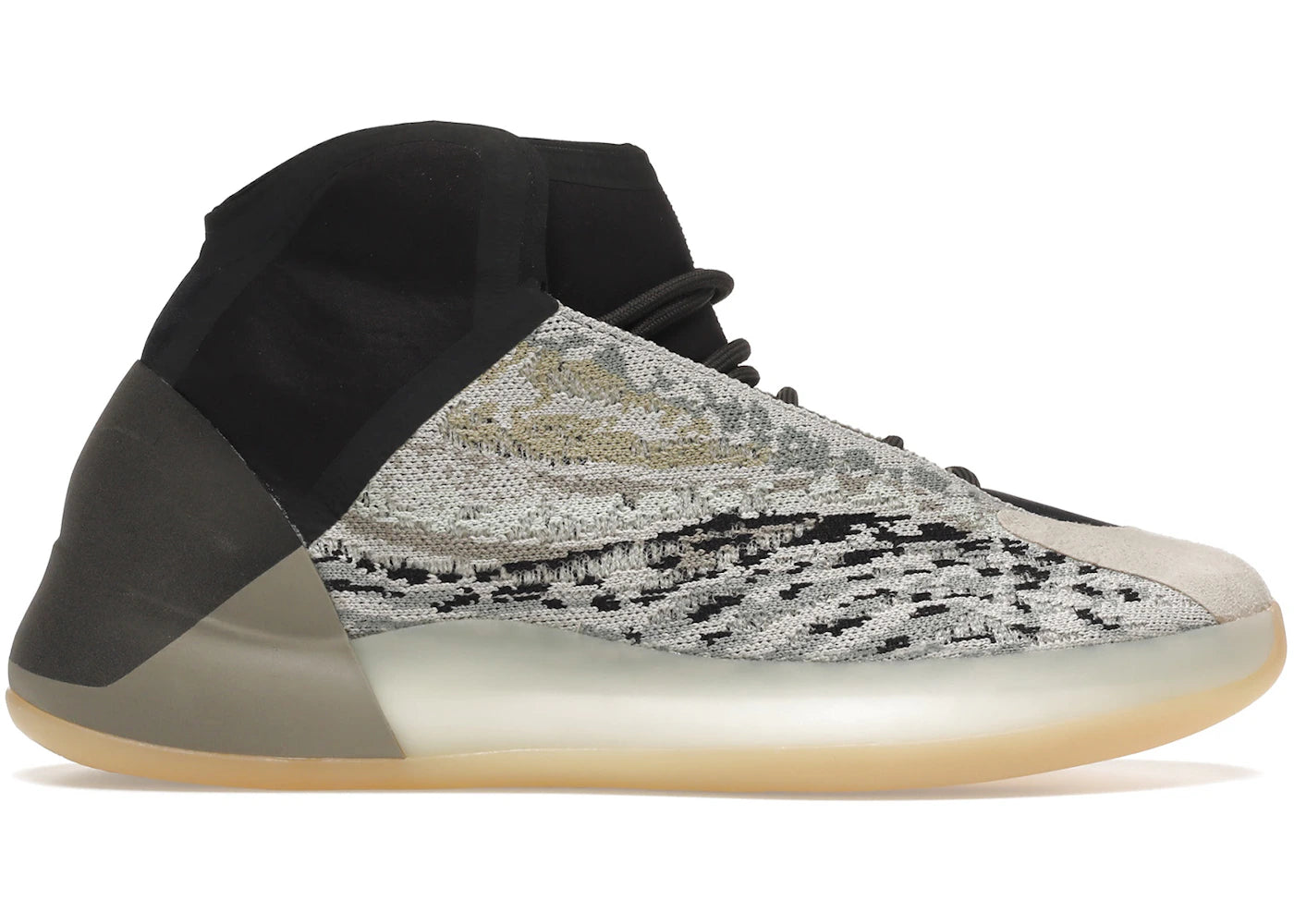 adidas yeezy qntm sea teal