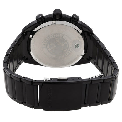 Citizen Chronograph Black Dial Mens Watch And Bracelet Box Set