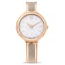 Swarovski Crystalline Bangle Watch Swiss Made Metal Bracelet Beige Rose Gold-Tone Finish SW5709814
