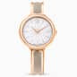 Swarovski Crystalline Bangle Watch Swiss Made Metal Bracelet Beige Rose Gold-Tone Finish SW5709814