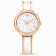 Swarovski Crystalline Bangle Watch Swiss Made Metal Bracelet White Rose Gold-Tone Finish SW5689324