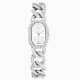 Swarovski Dextera Chain Watch Swiss Made Crystal Bracelet Silver Tone Stainless Steel SW5668899