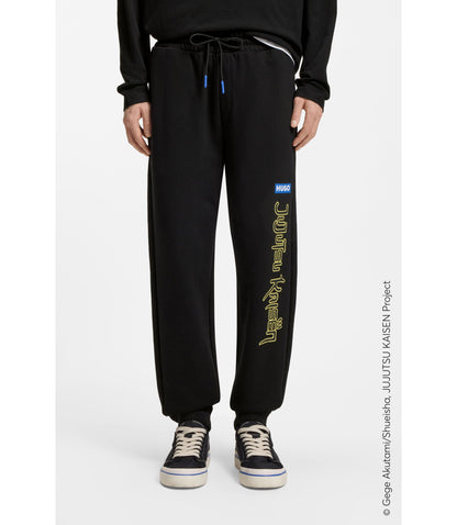 Hugo X Jujutsu Kaisen Tracksuit Bottoms In Cotton Terry Black