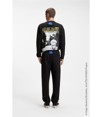Hugo X Jujutsu Kaisen Tracksuit Bottoms In Cotton Terry Black