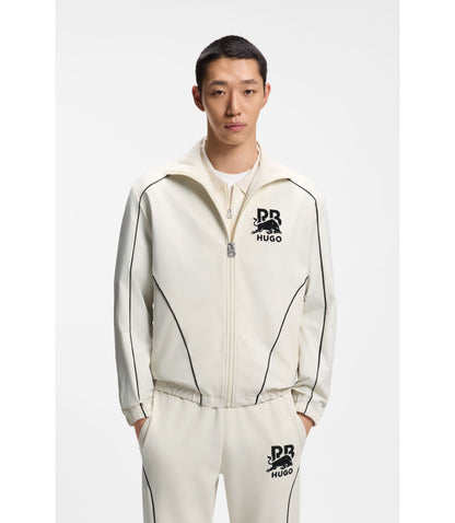 Hugo X Rb Zipper Up Jacket With Bull Motif White
