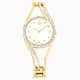 Swarovski Hyperbola Bangle Watch Swiss Made Metal Bracelet Gold Tone Gold-Tone Finish SW5754534