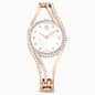 Swarovski Hyperbola Bangle Watch Swiss Made Metal Bracelet Rose Gold Tone Rose Gold-Tone Finish SW5715465