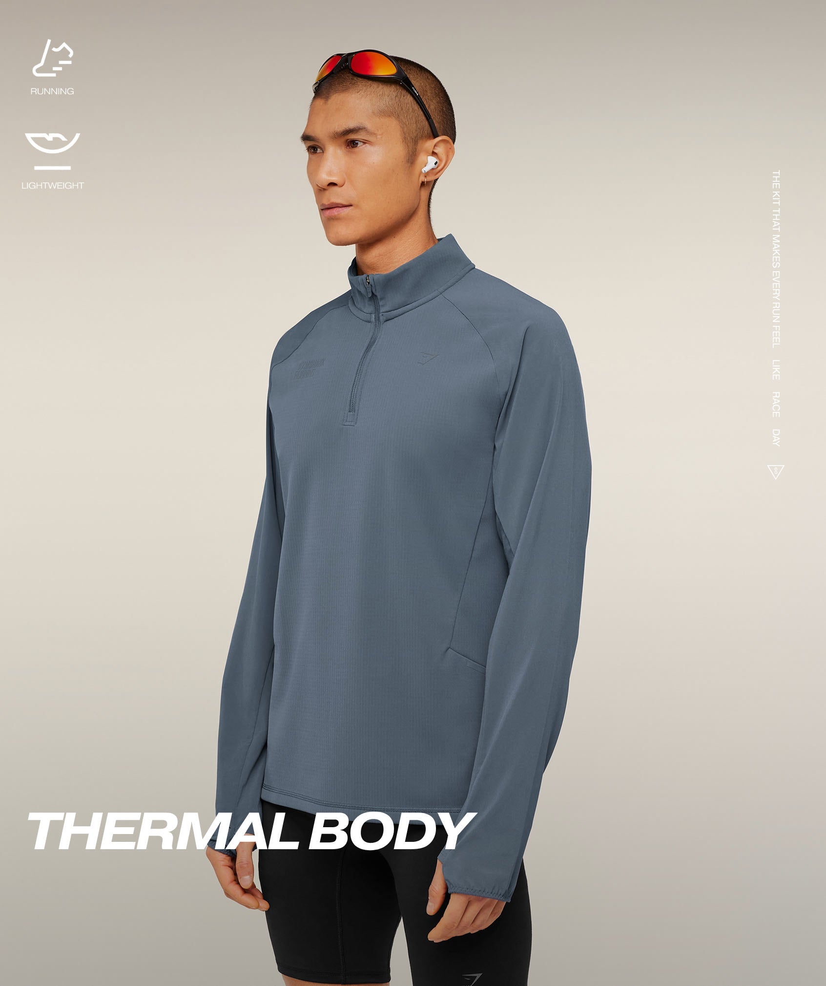 Gymshark Running Elite 1/4 Zip Titanium Blue