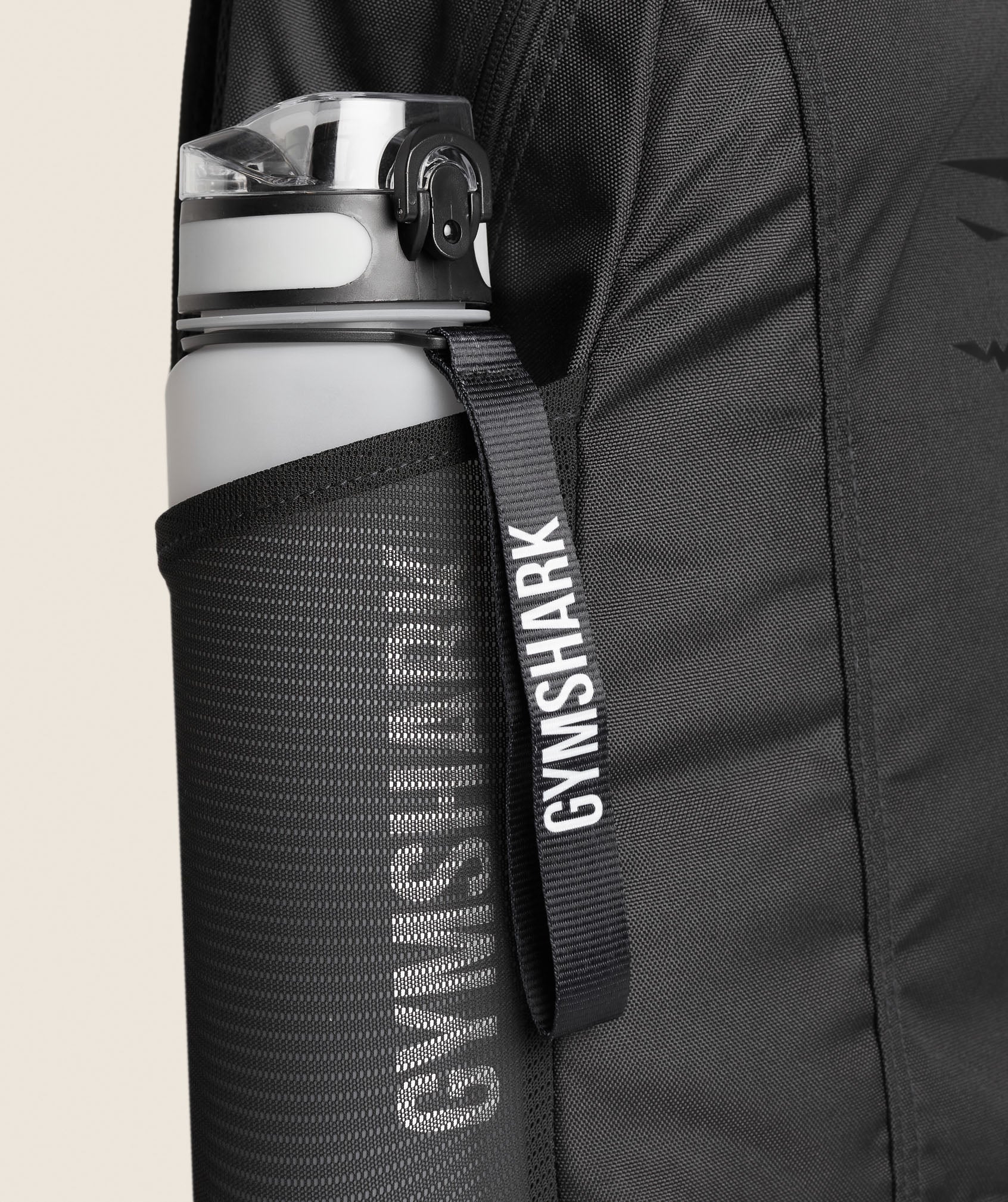 Gymshark Sharkhead Backpack V2 Black