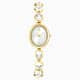 Swarovski Imber Oval Watch Swiss Made Metal Bracelet Gold Tone Gold-Tone Finish SW5754812