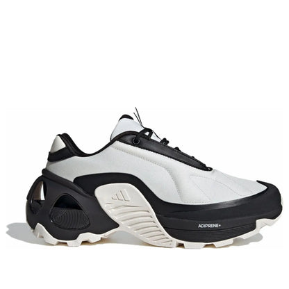 Adidas Wonder Runner 'White Black'