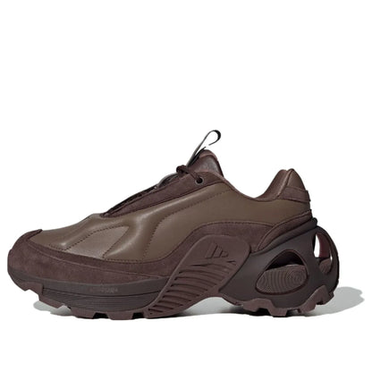 Adidas Wonder Runner 'Brown'