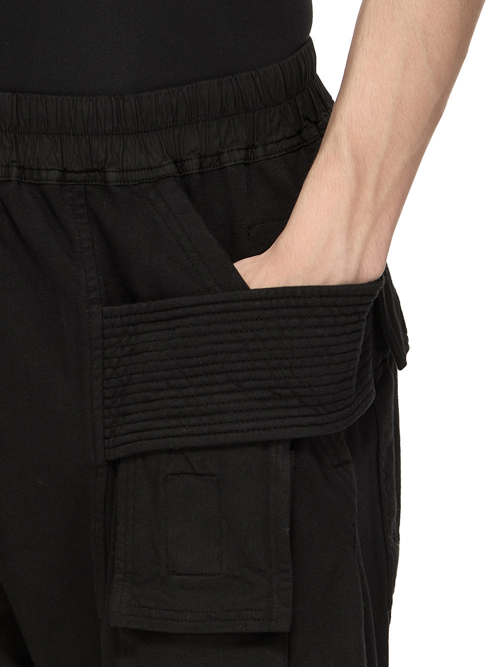Rick Owens Creatch Cargo Drawstring