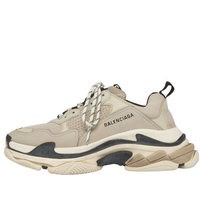Balenciaga Triple S Beige