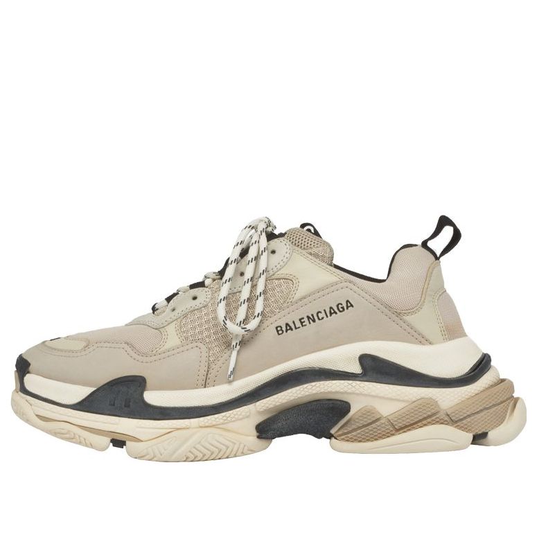 Balenciaga Triple S Beige