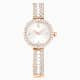 Swarovski Matrix Pearl Bangle Watch Swiss Made Crystal Bracelet White Rose Gold-Tone Finish SW5705406