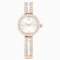 Swarovski Matrix Pearl Bangle Watch Swiss Made Crystal Bracelet White Rose Gold-Tone Finish SW5705406