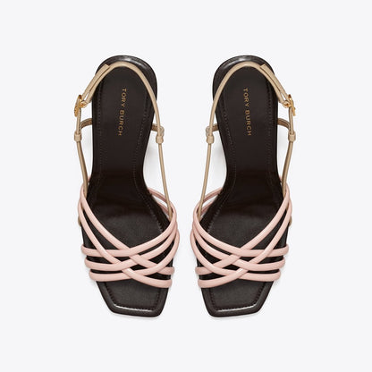 Tory Burch Multi-Strap Espadrille Wedge PINK BRICK / TAUPE STORM / COCO