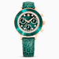 Swarovski Octea Chrono Watch Swiss Made Leather Strap Green Rose Gold-Tone Finish SW5672931