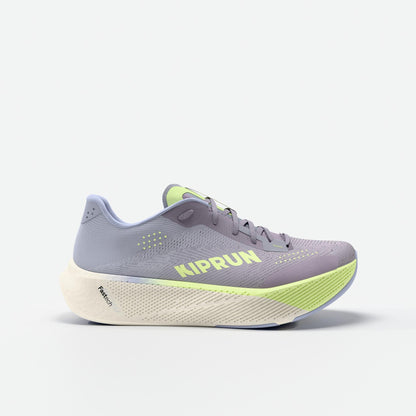 Kiprun Kipride Women's Road Running Shoes - Lilac