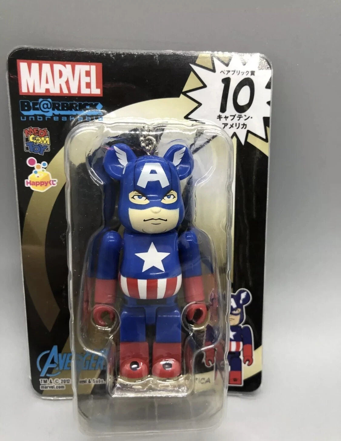 Bearbrick Marvel Captain America