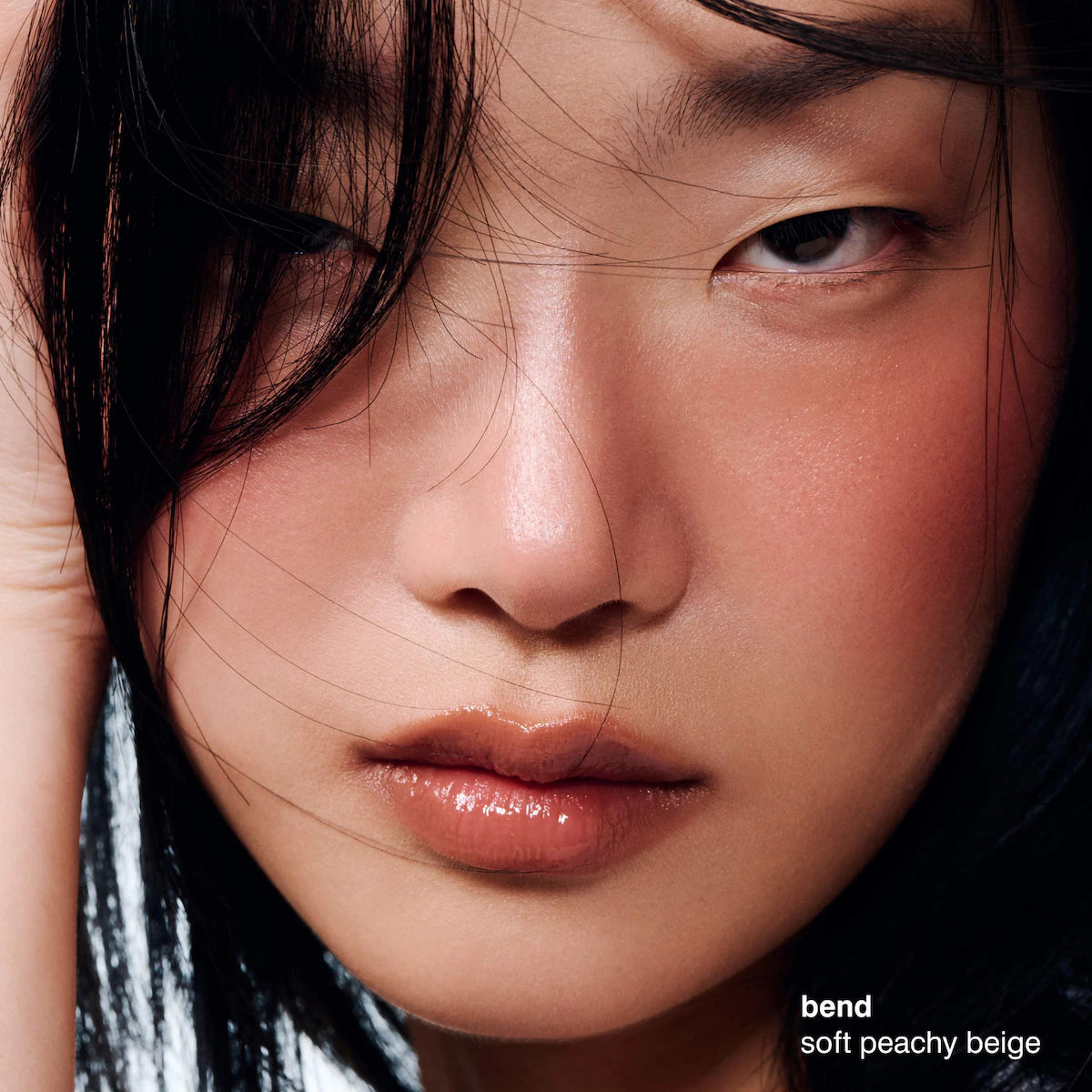 #color_bend---soft-peachy-beige