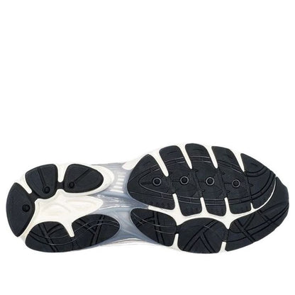 Saucony ProGrid Omni 9 Premium White