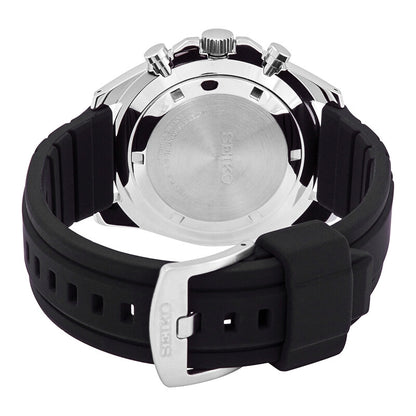 Seiko Essentials Chronograph Quartz Black Dial Mens Watch