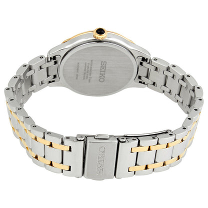 Seiko Quartz Cream Dial Women's Watch