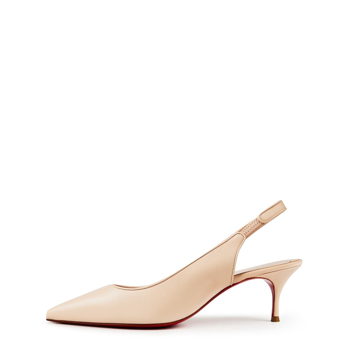  Sporty Kate Sling 55mm Pumps Leche