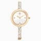 Swarovski Sublima Bangle Watch Swiss Made Metal Bracelet Gold Tone Champagne Gold-Tone Finish SW5734635