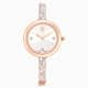 Swarovski Sublima Bangle Watch Swiss Made Metal Bracelet Rose Gold Tone Rose Gold-Tone Finish SW5734633