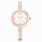 Swarovski Sublima Bangle Watch Swiss Made Metal Bracelet Rose Gold Tone Rose Gold-Tone Finish SW5734633