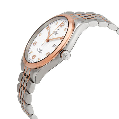 Tudor 1926 Automatic Diamond White Dial Mens Watch