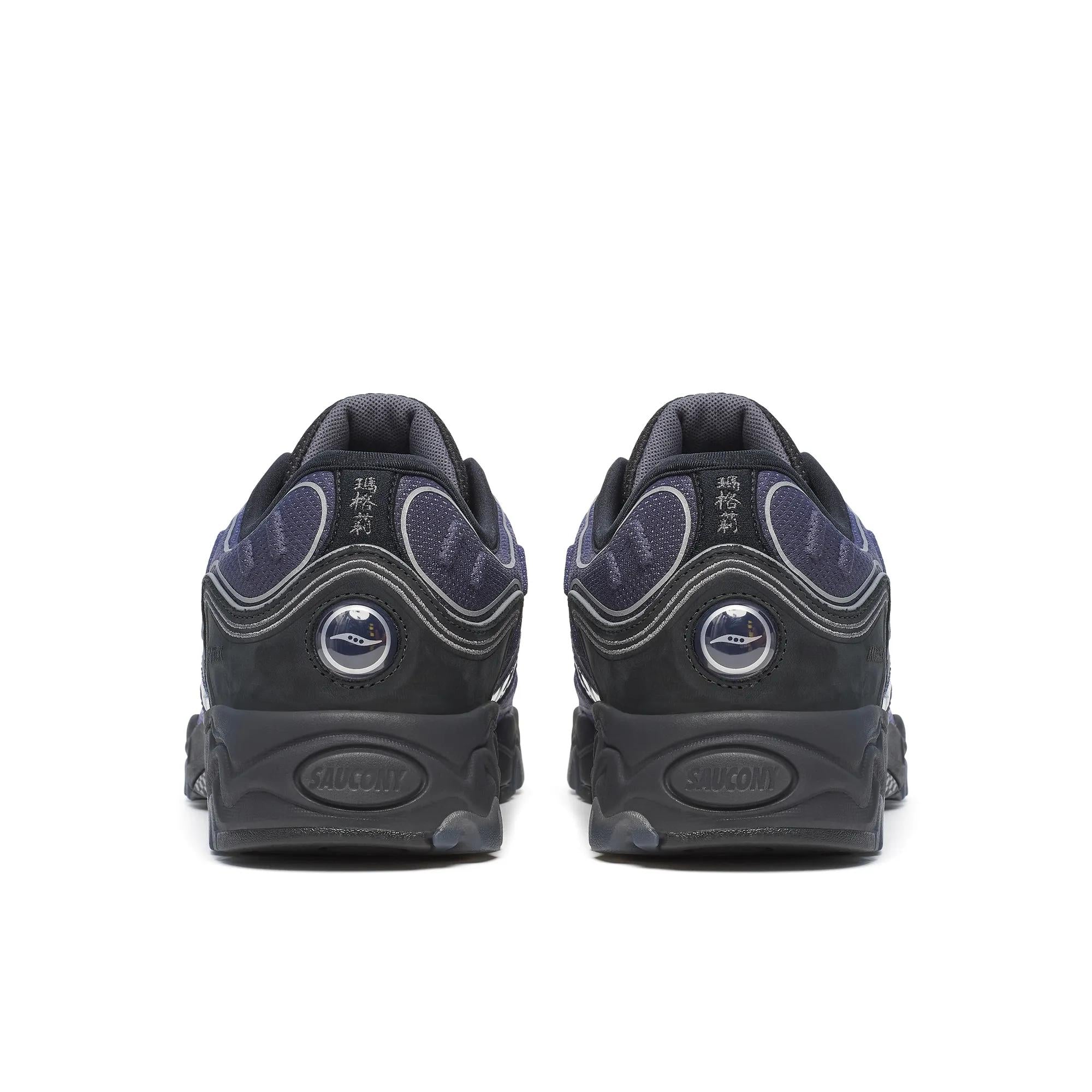 Saucony Matrix Fade Purple Fade