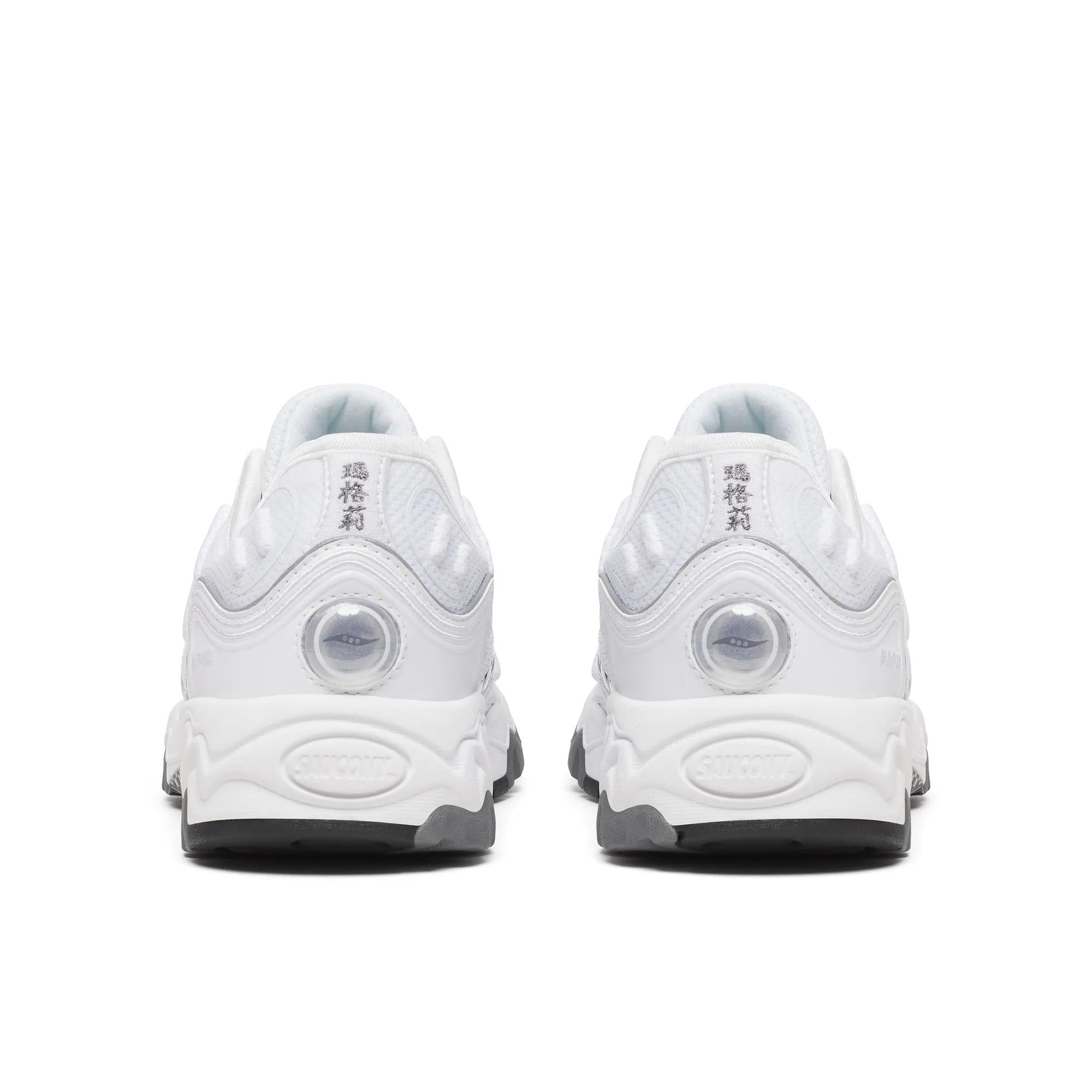 Saucony Matrix White | Metallic