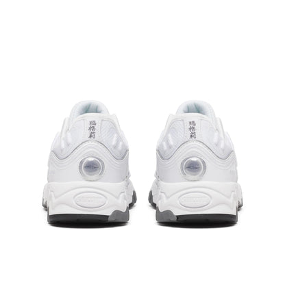 Saucony Matrix White | Metallic