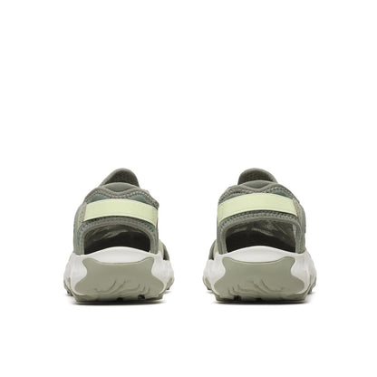 Merrell Men's Maipo Explorer Sieve Pale Ivy