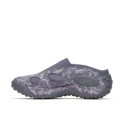Merrell Jungle Trek Mule RMT 1TRL Comet