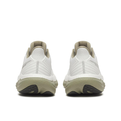 Saucony Men's Triumph 23 White | Laurel