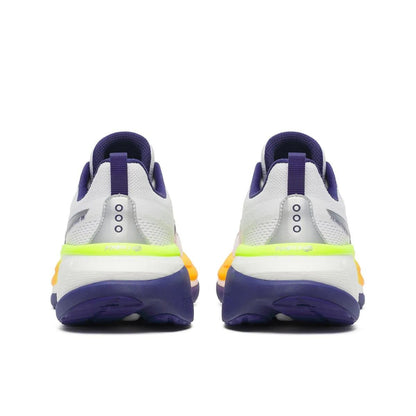 Saucony Men's Hurricane 25 White | Frigid