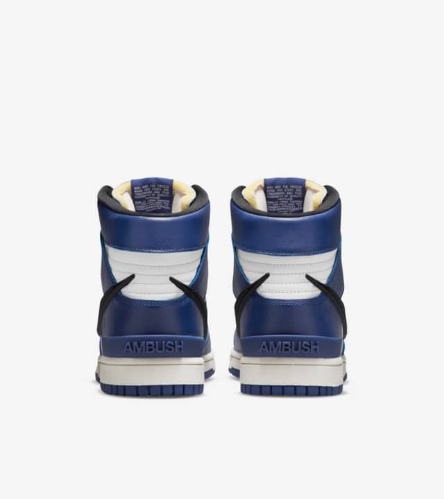 dunk-high-x-ambush-deep-royal