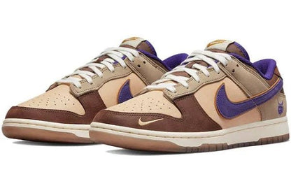 Nike Dunk Low Setsubun Skate Sneakers