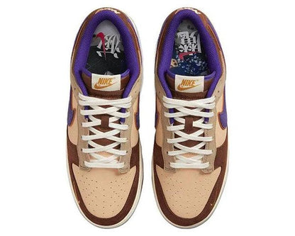 Nike Dunk Low Setsubun Skate Sneakers