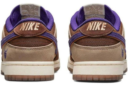 Nike Dunk Low Setsubun Skate Sneakers